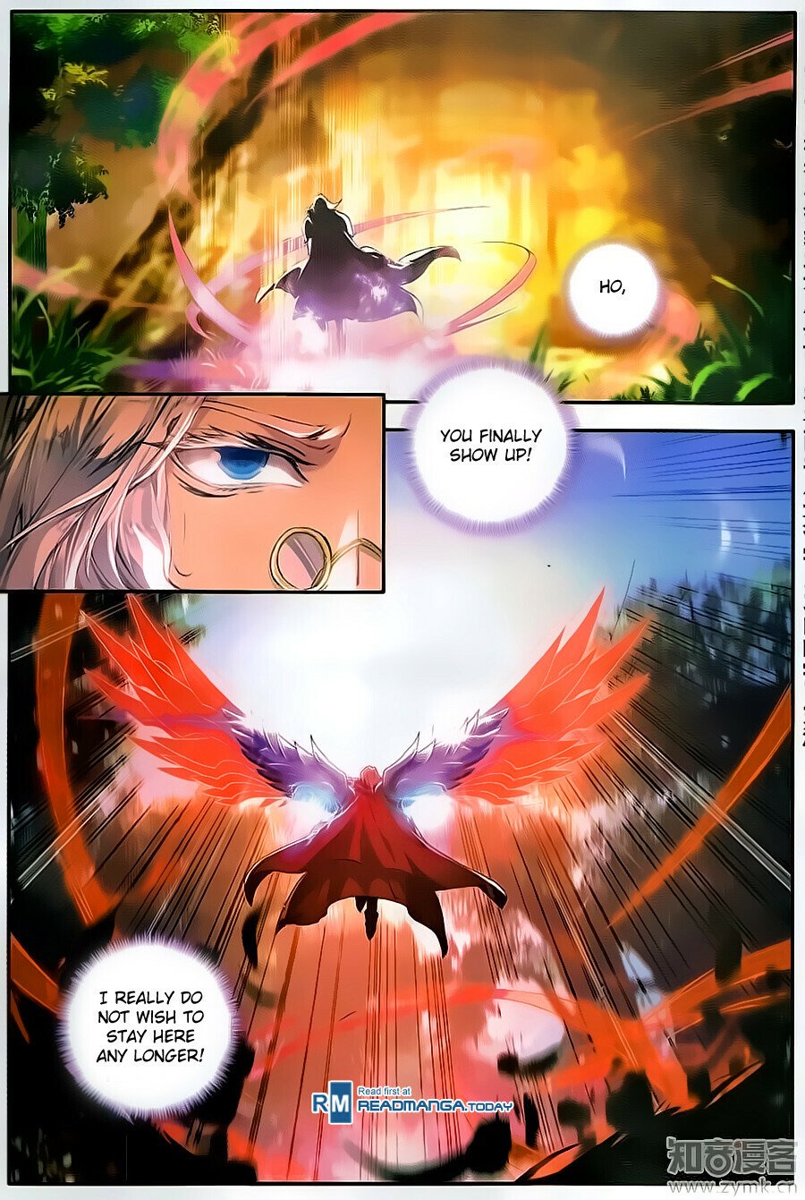Soul Land II Chapter 106 - 2