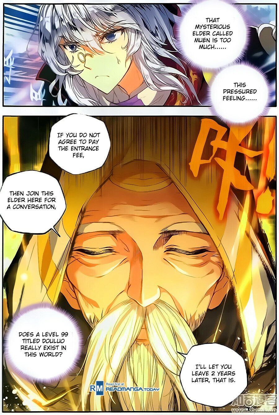 Soul Land II Chapter 106 - 3