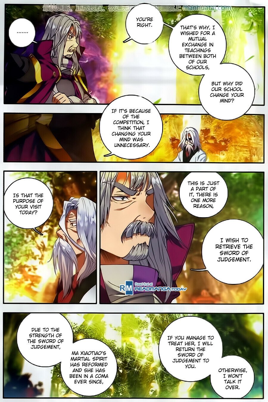 Soul Land II Chapter 105 - 5