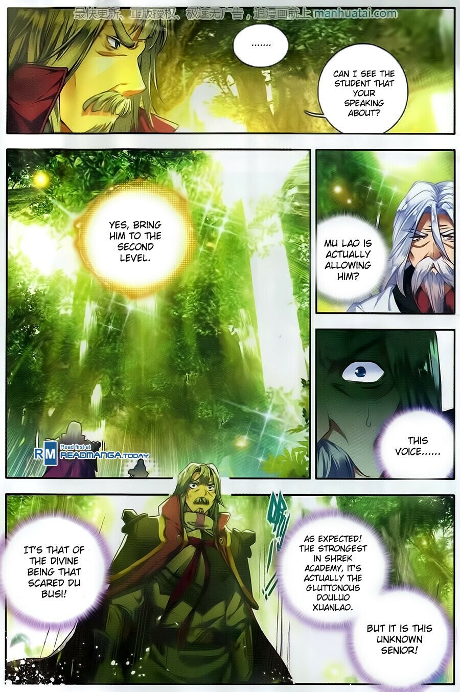 Soul Land II Chapter 105 - 6