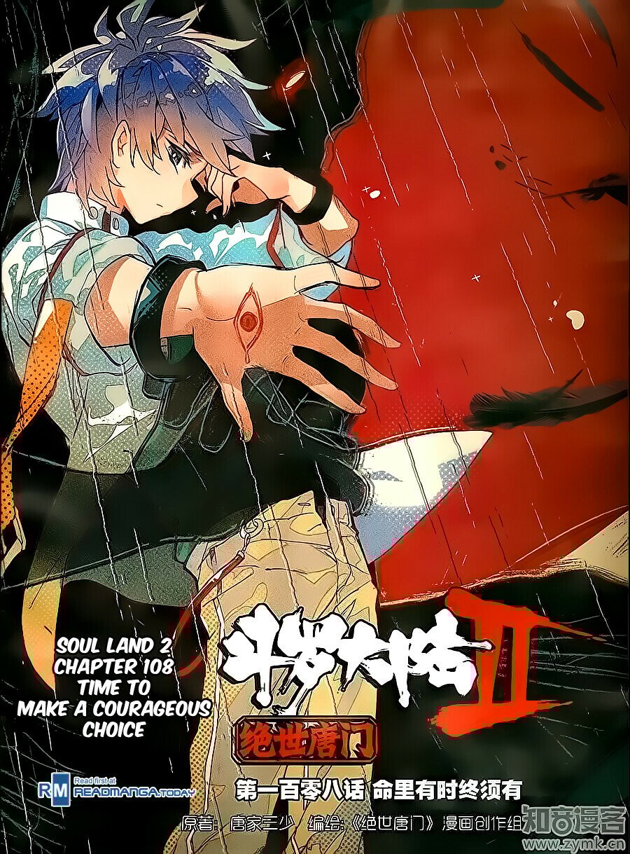 Soul Land II Chapter 108 - 1