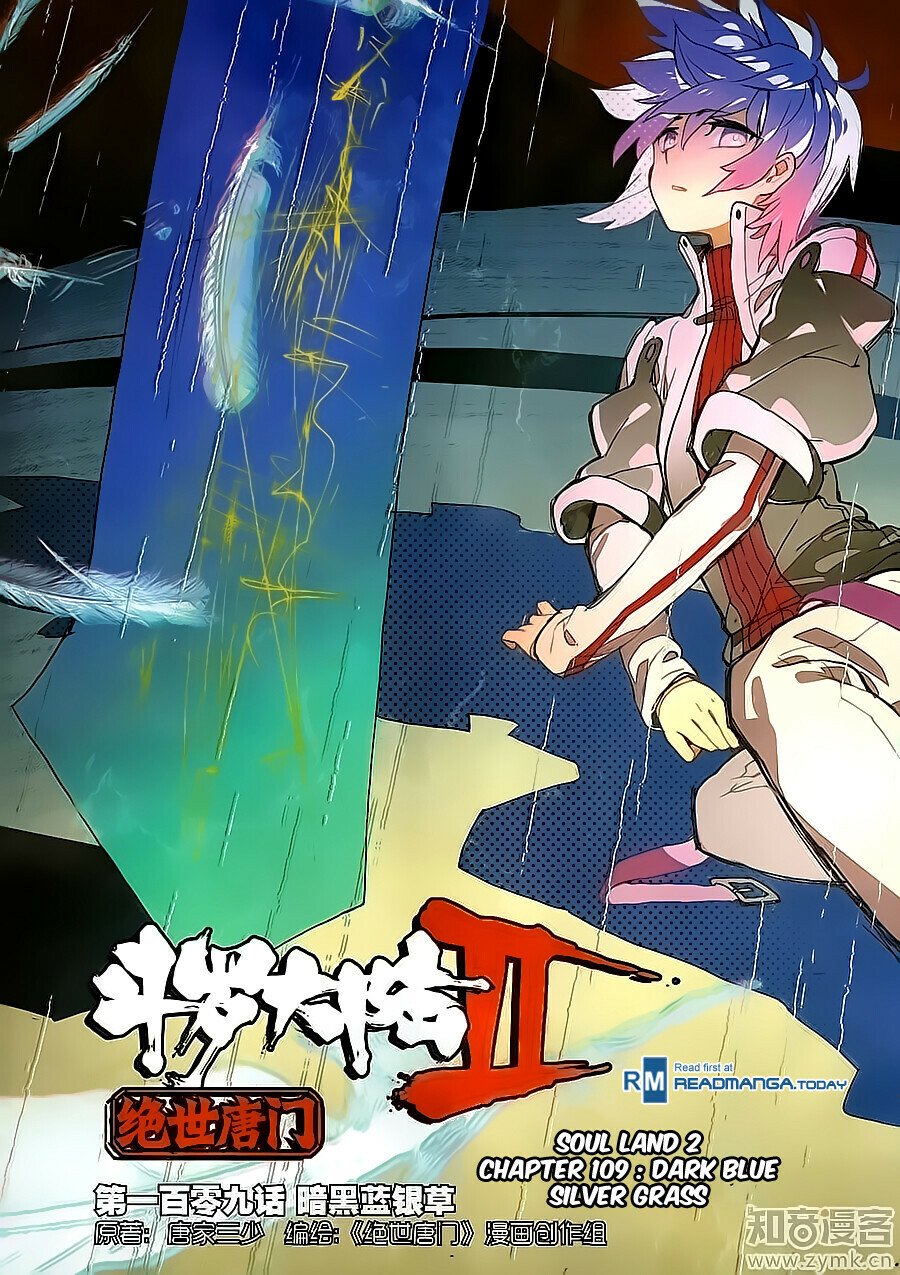 Soul Land II Chapter 109 - 1