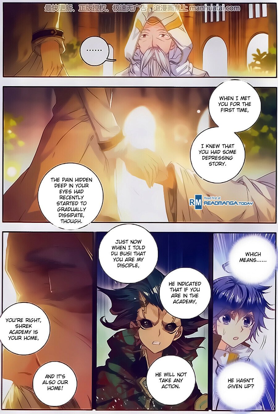 Soul Land II Chapter 104 - 14