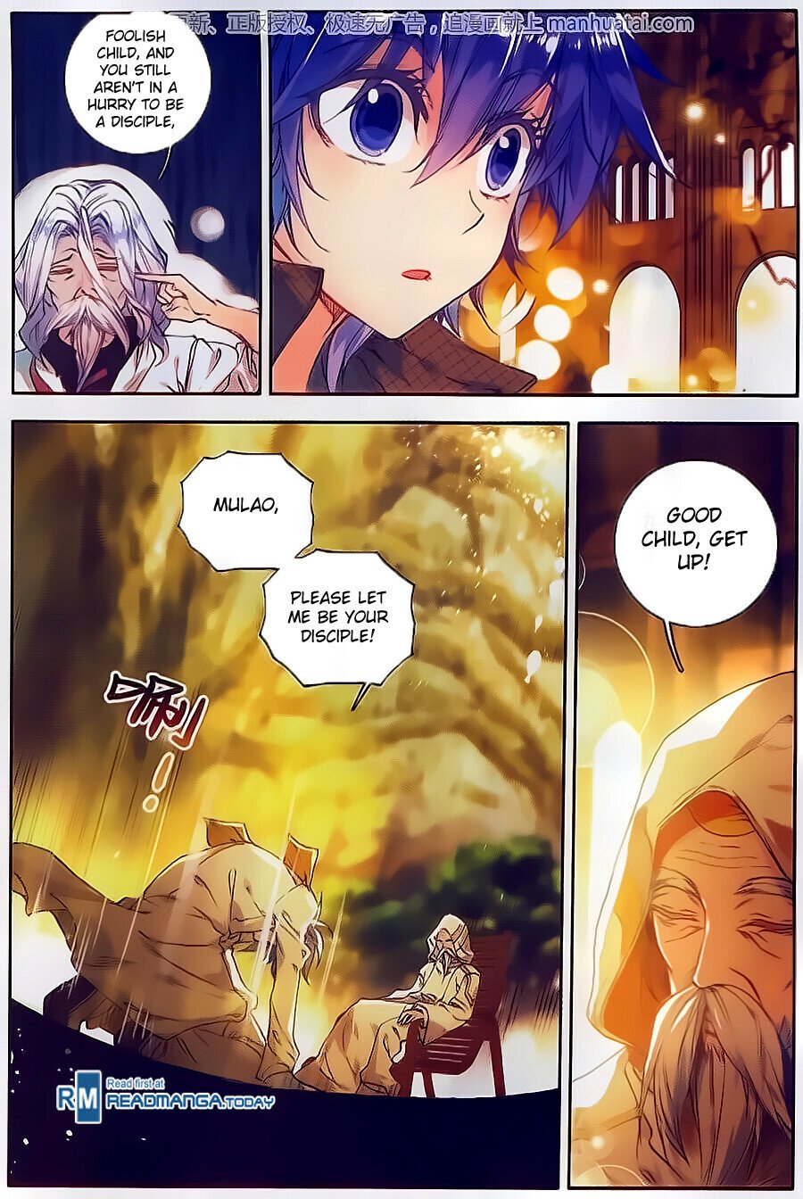 Soul Land II Chapter 104 - 15
