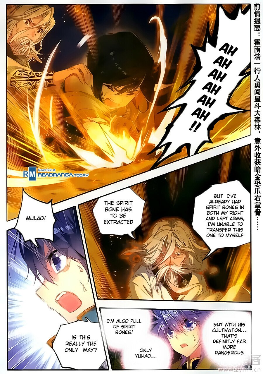 Soul Land II Chapter 108 - 2