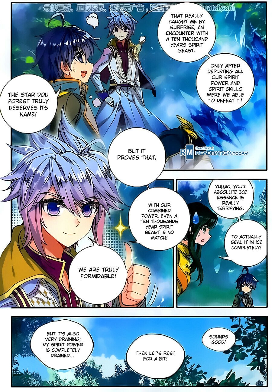 Soul Land II Chapter 107 - 3