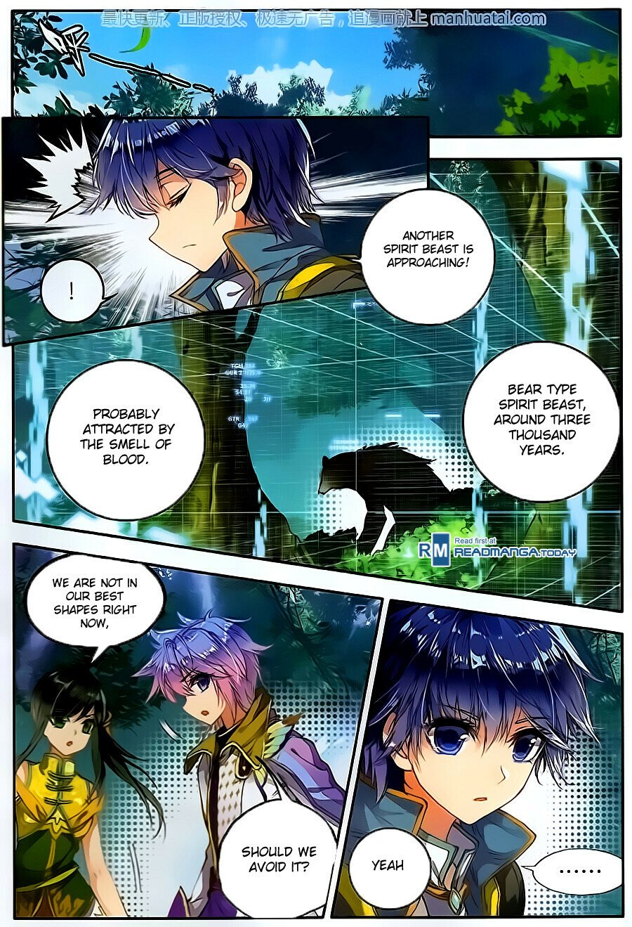 Soul Land II Chapter 107 - 4
