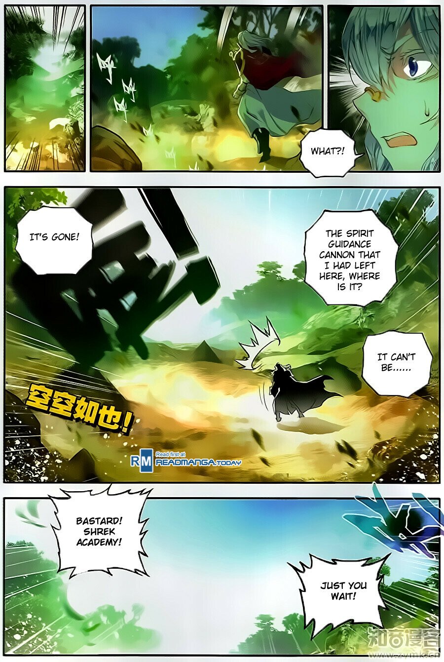 Soul Land II Chapter 106 - 6