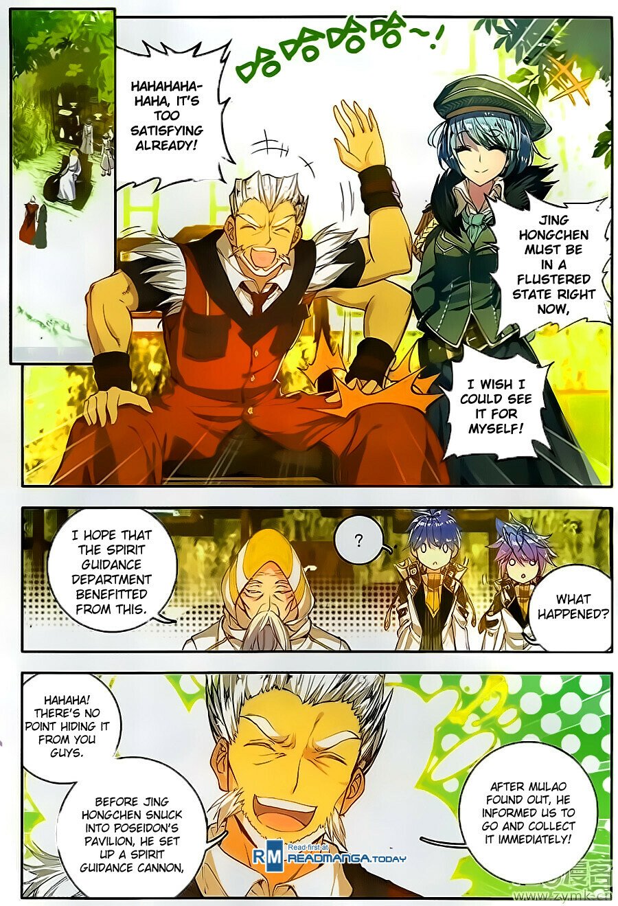 Soul Land II Chapter 106 - 7