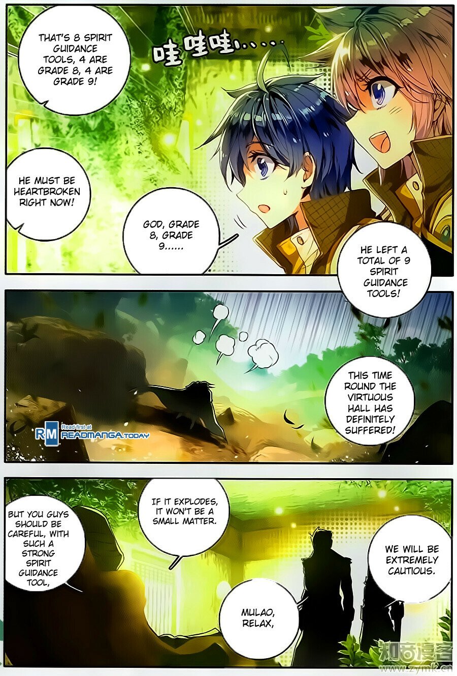 Soul Land II Chapter 106 - 8