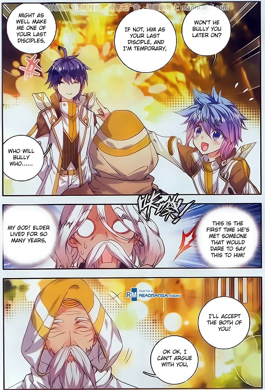 Soul Land II Chapter 104 - 19