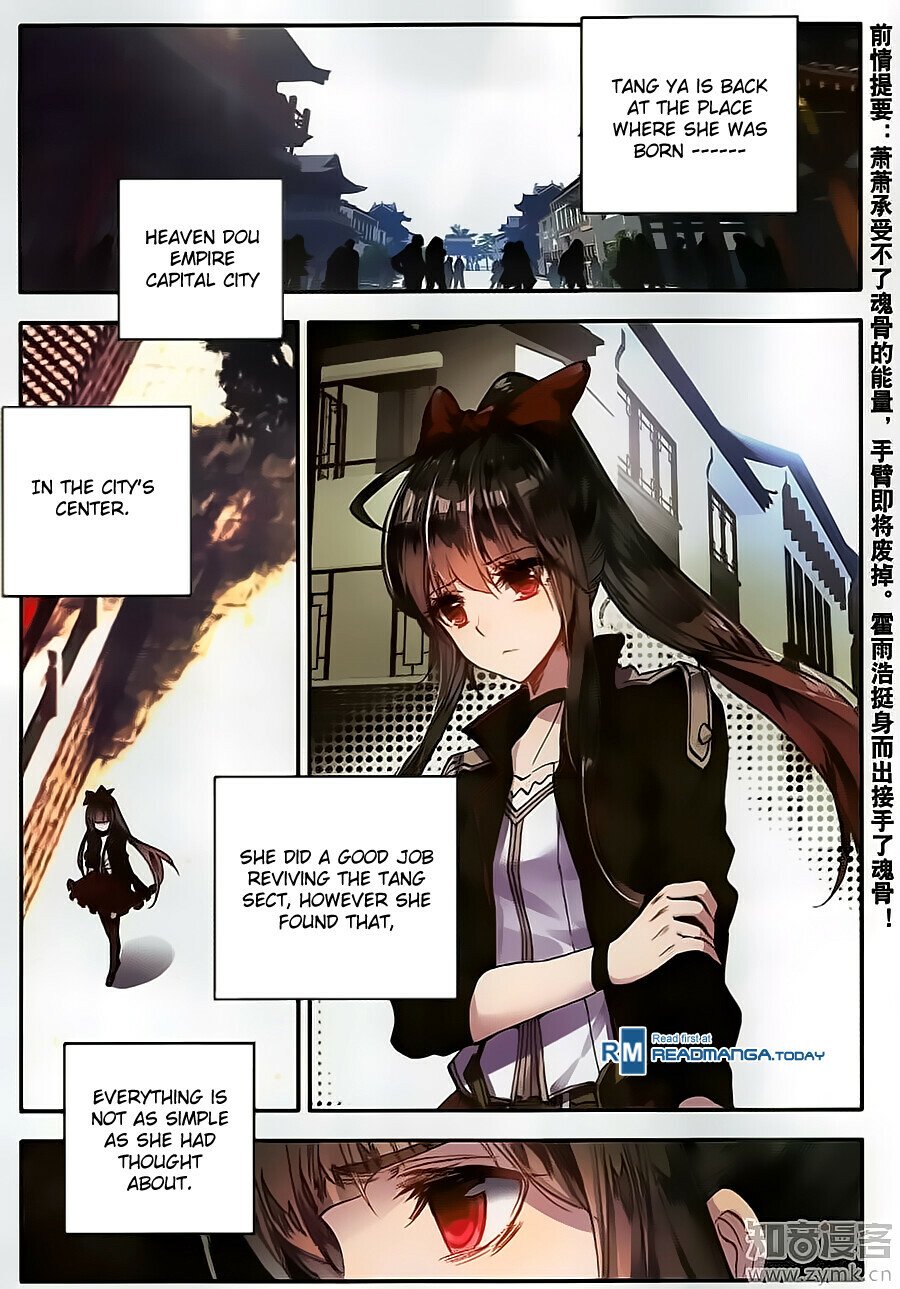 Soul Land II Chapter 109 - 3