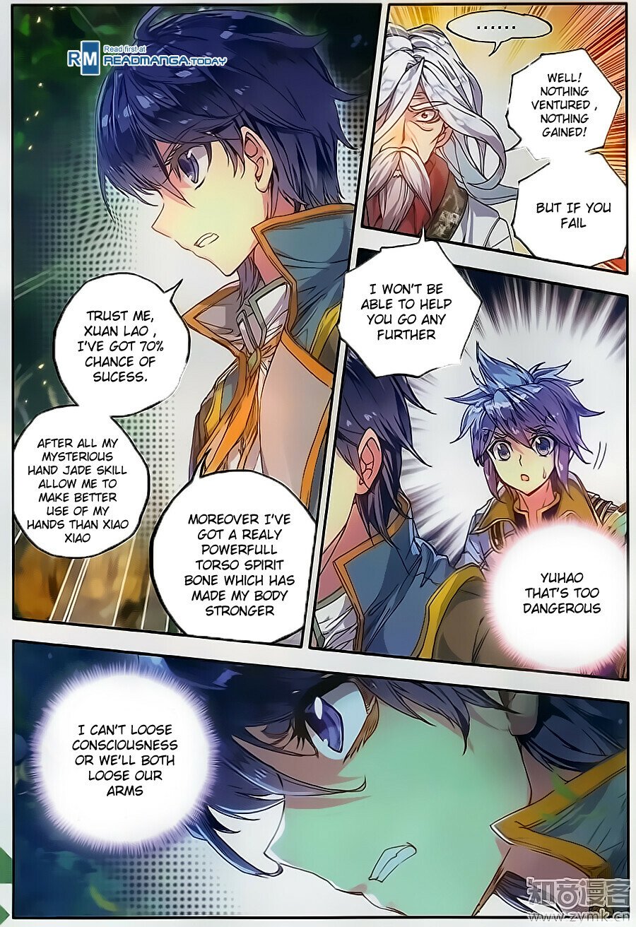 Soul Land II Chapter 108 - 4