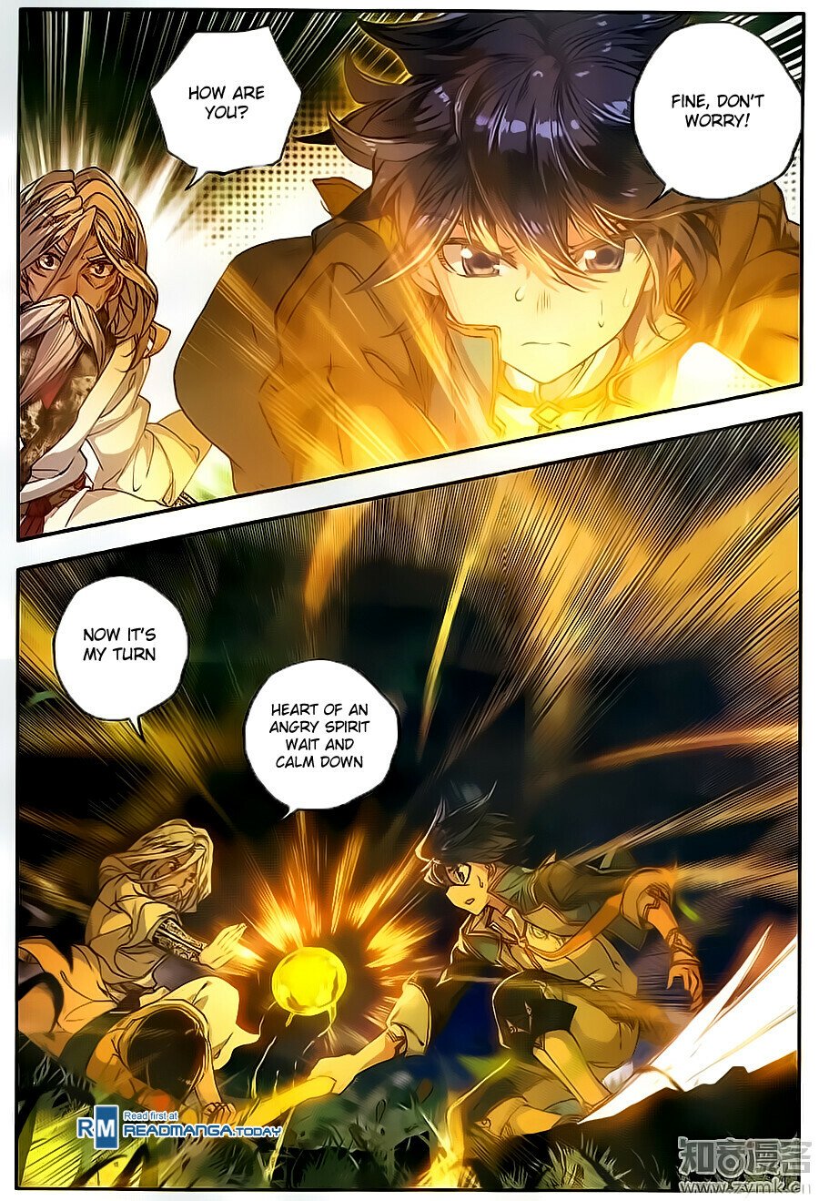 Soul Land II Chapter 108 - 6