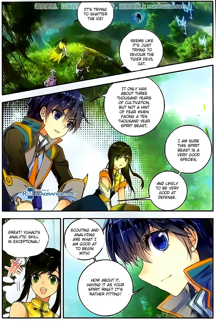 Soul Land II Chapter 107 - 7