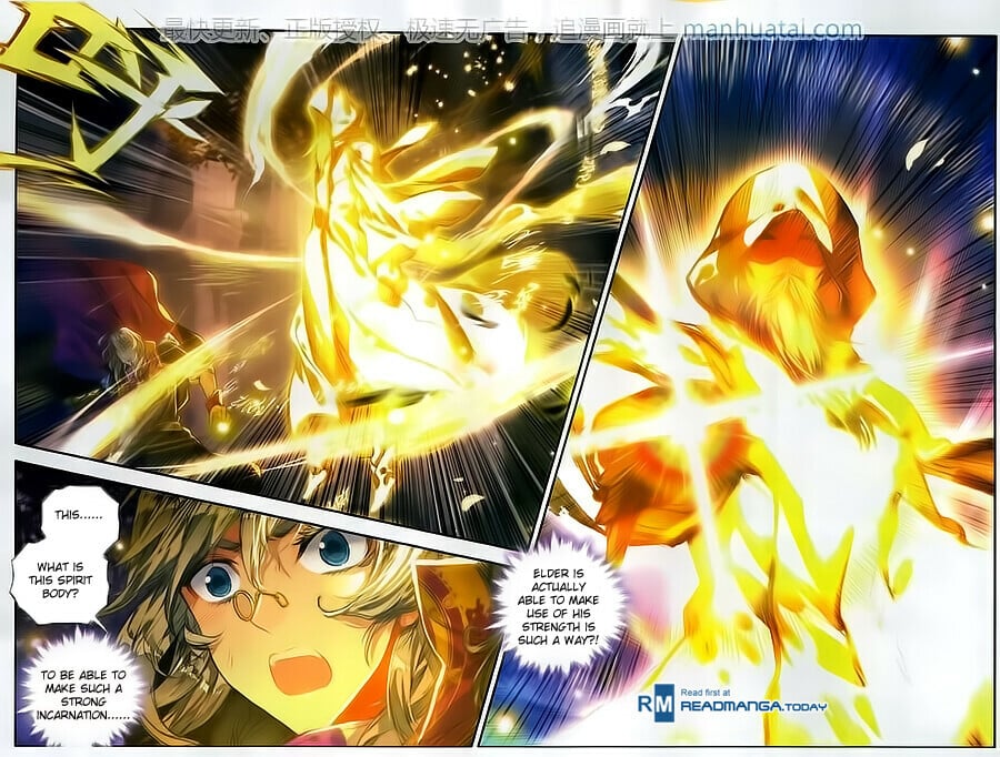 Soul Land II Chapter 105 - 13