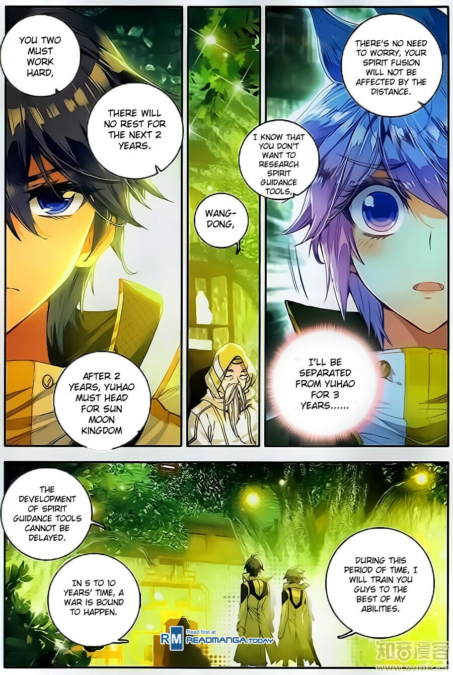 Soul Land II Chapter 106 - 14
