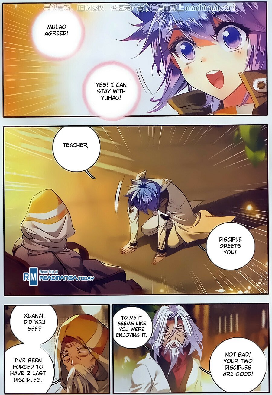 Soul Land II Chapter 104 - 20