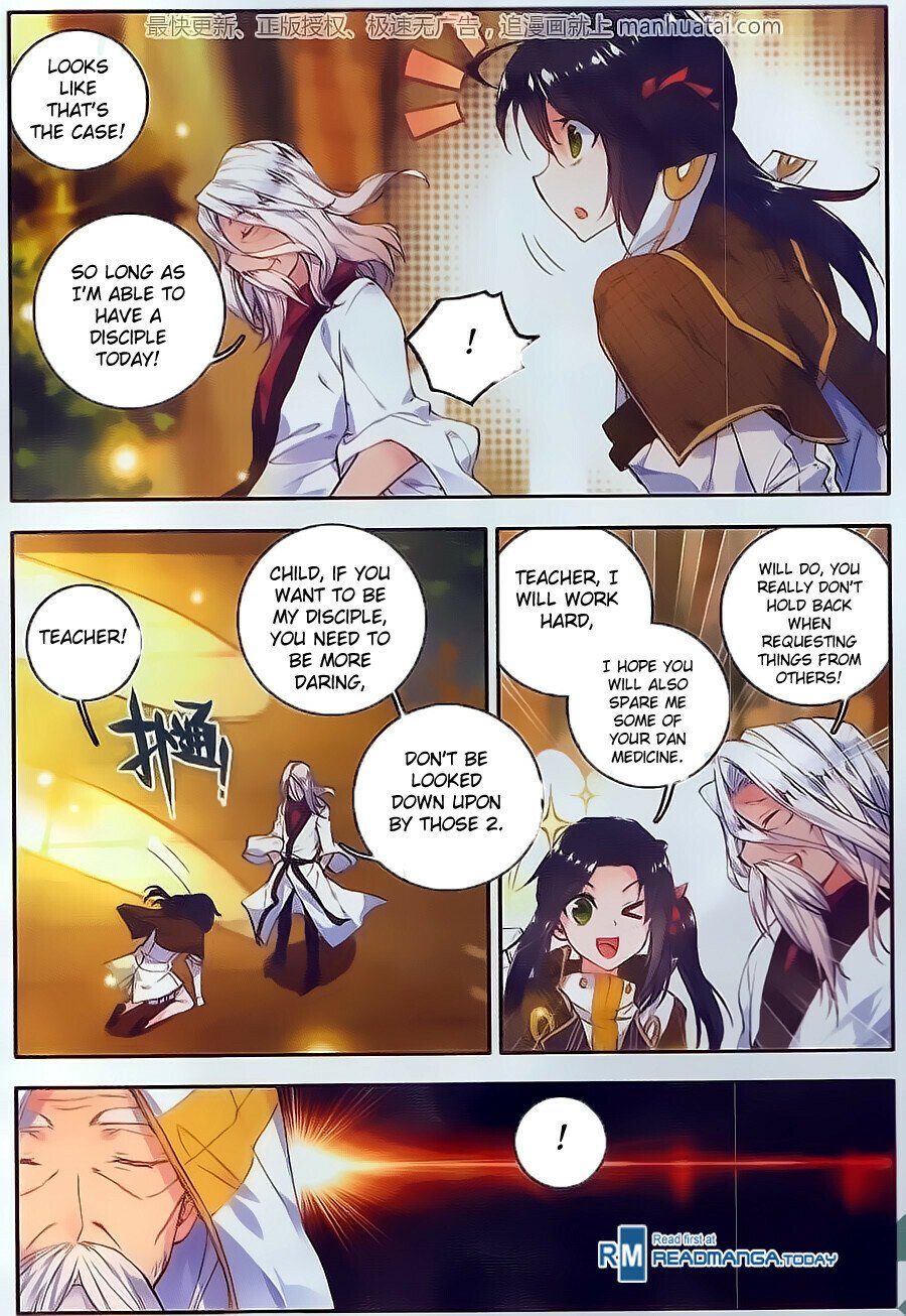 Soul Land II Chapter 104 - 21