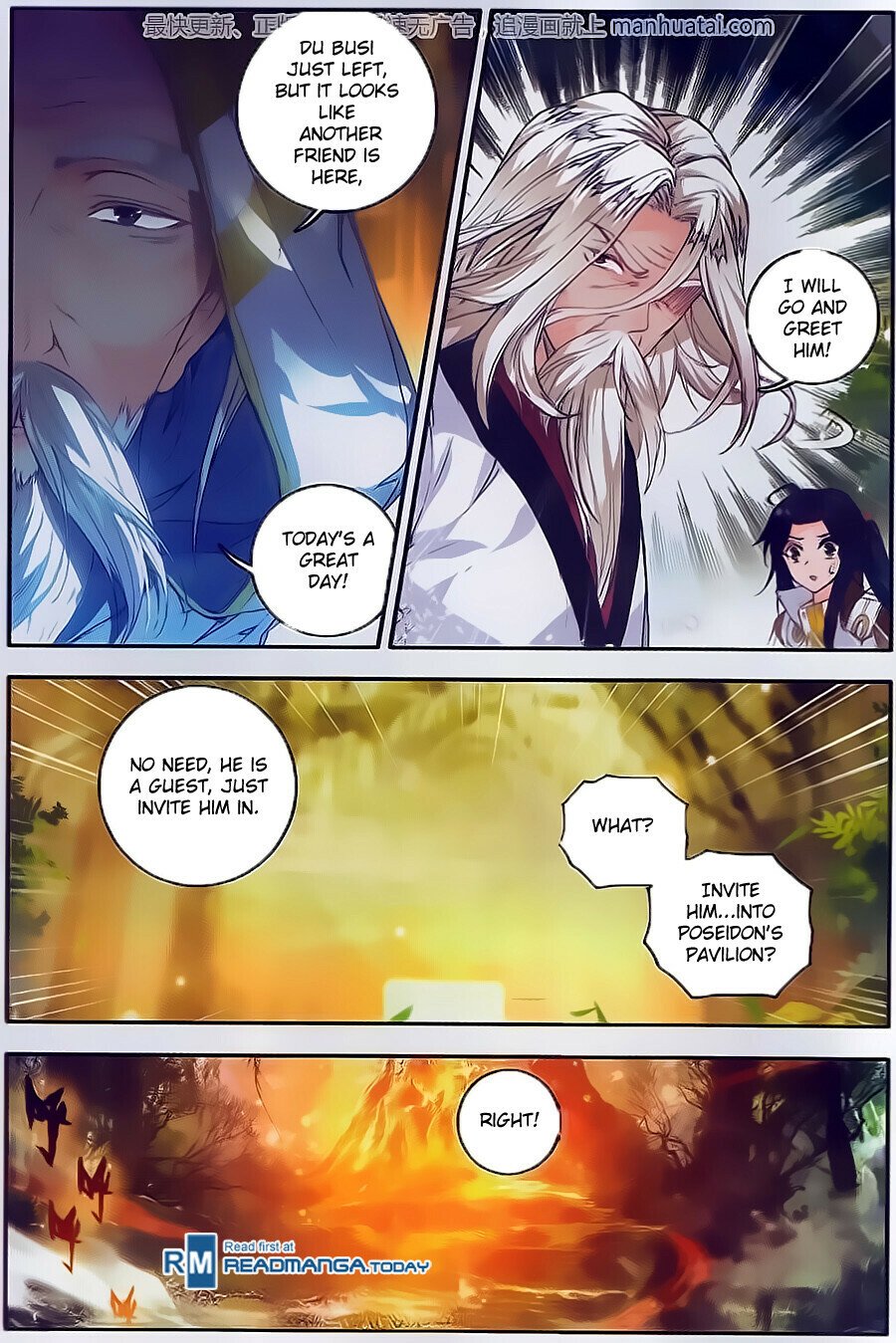 Soul Land II Chapter 104 - 22