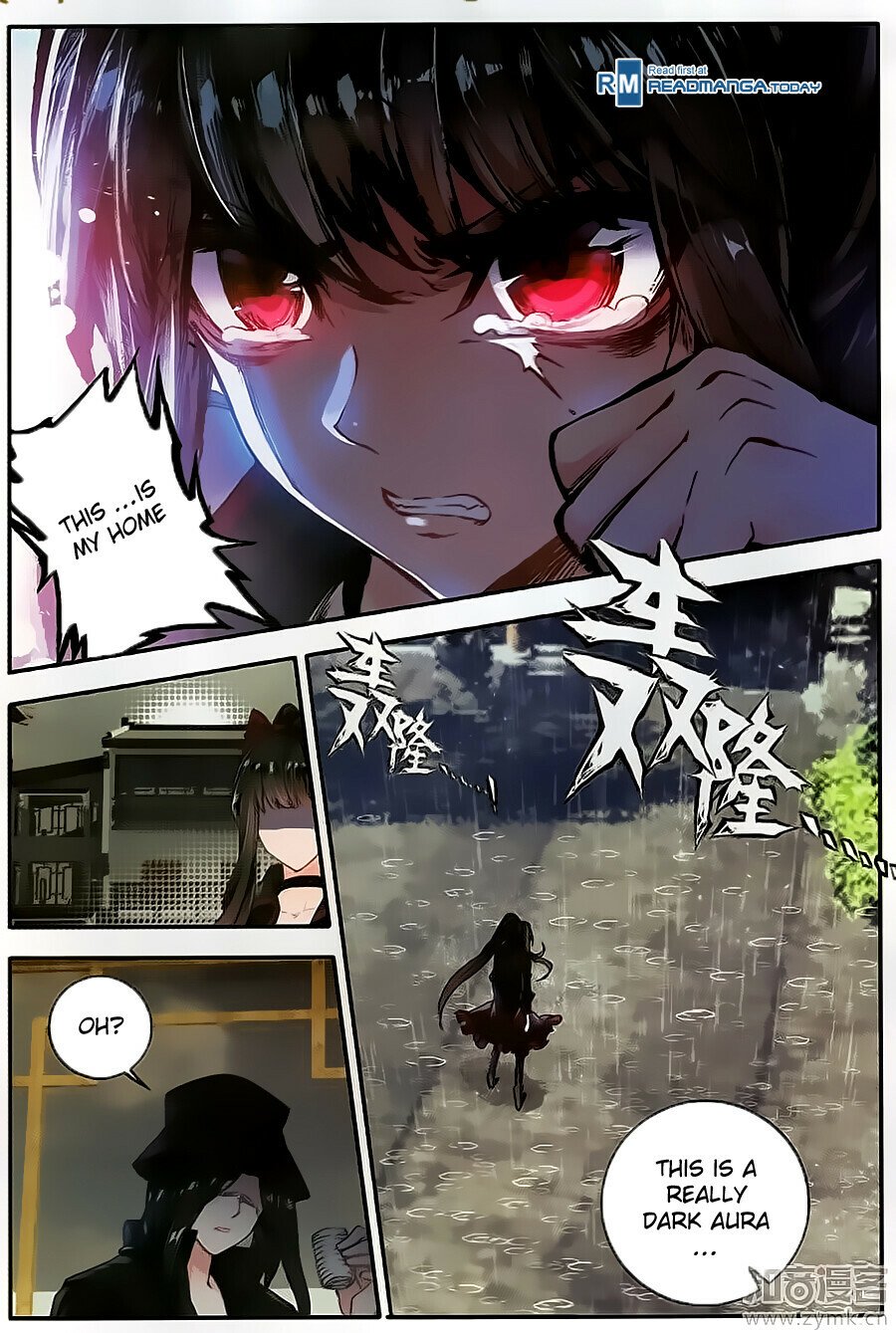 Soul Land II Chapter 109 - 6