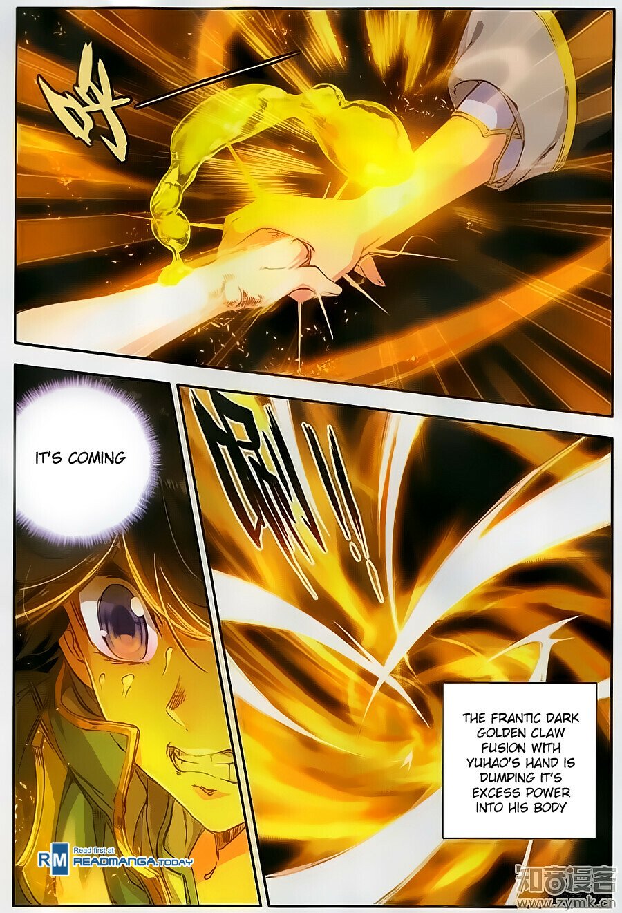 Soul Land II Chapter 108 - 7