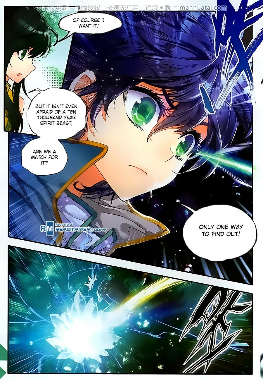 Soul Land II Chapter 107 - 8