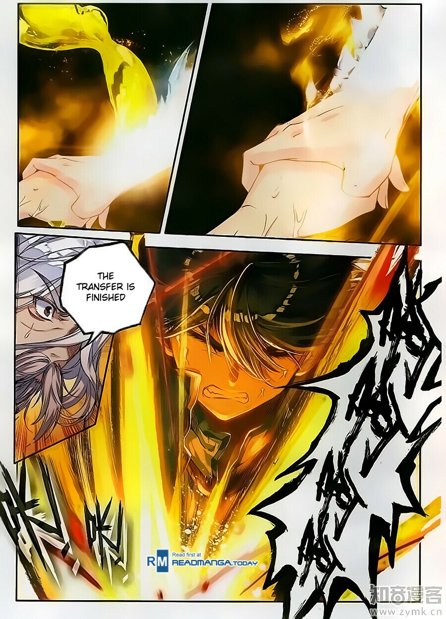 Soul Land II Chapter 108 - 11