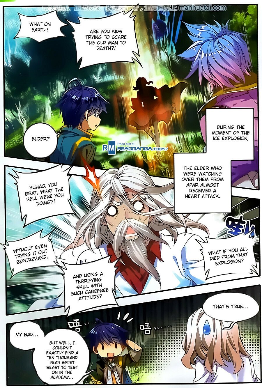 Soul Land II Chapter 107 - 11