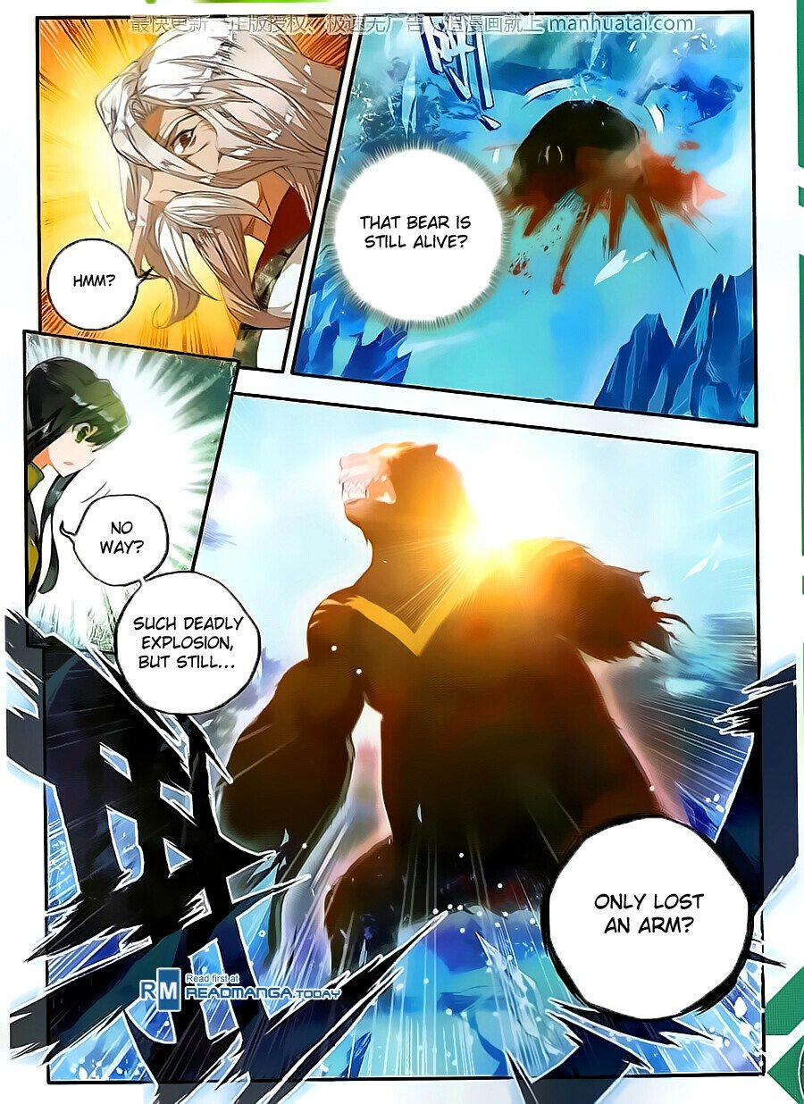 Soul Land II Chapter 107 - 12