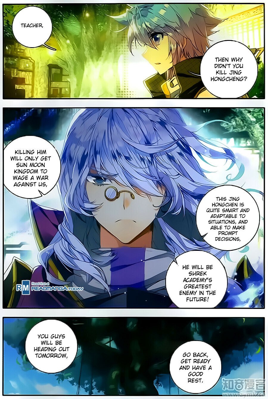 Soul Land II Chapter 106 - 15