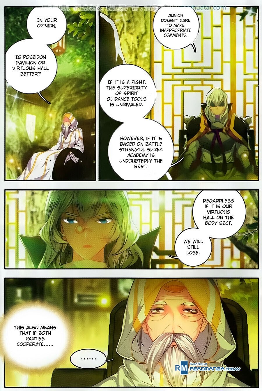 Soul Land II Chapter 105 - 16