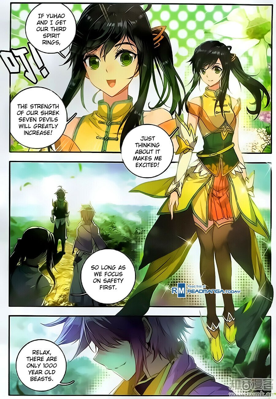 Soul Land II Chapter 106 - 17