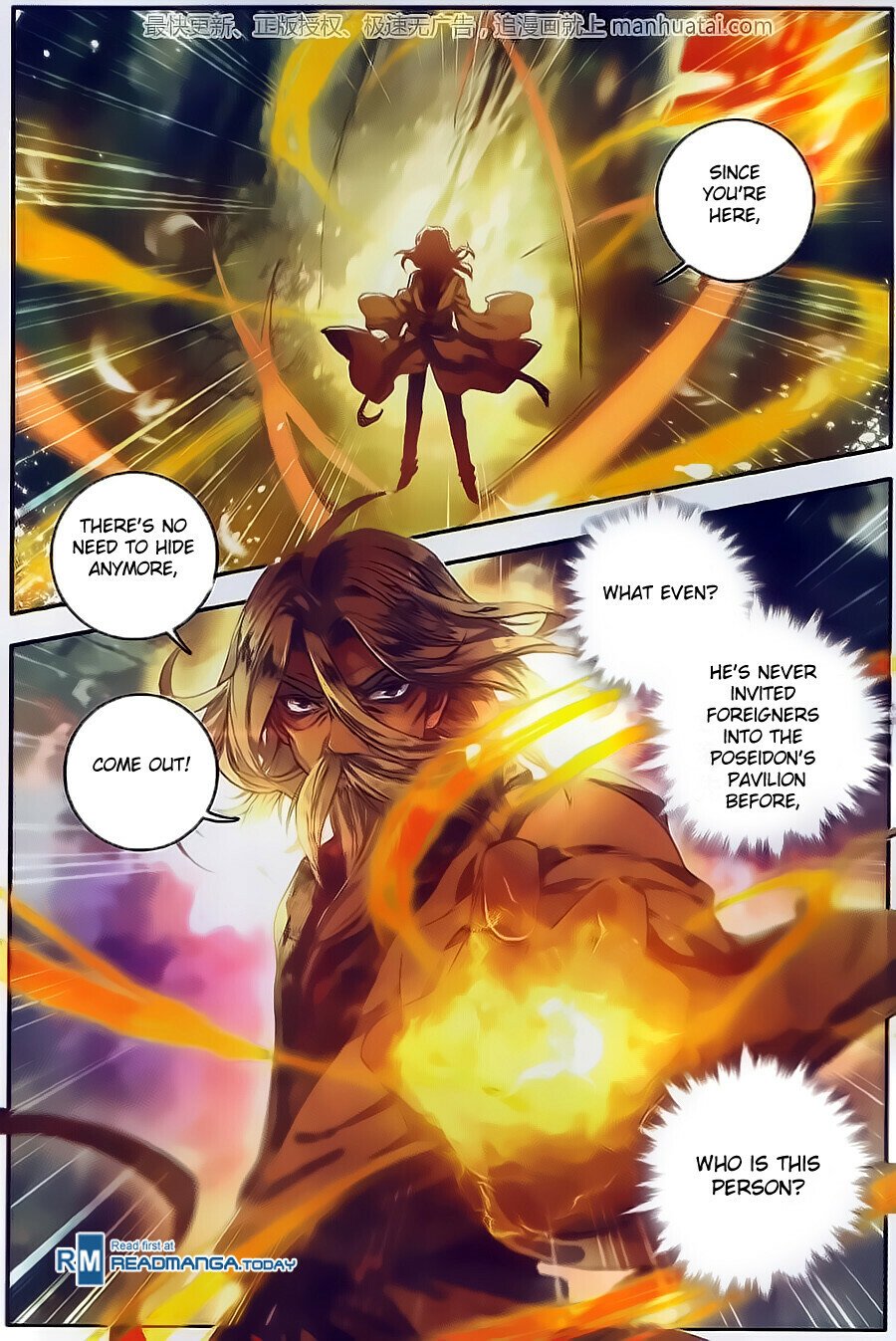 Soul Land II Chapter 104 - 23