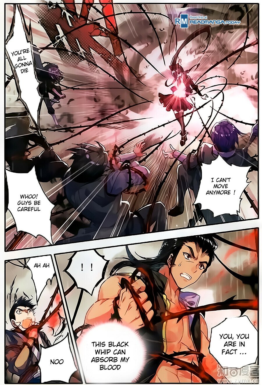 Soul Land II Chapter 109 - 12