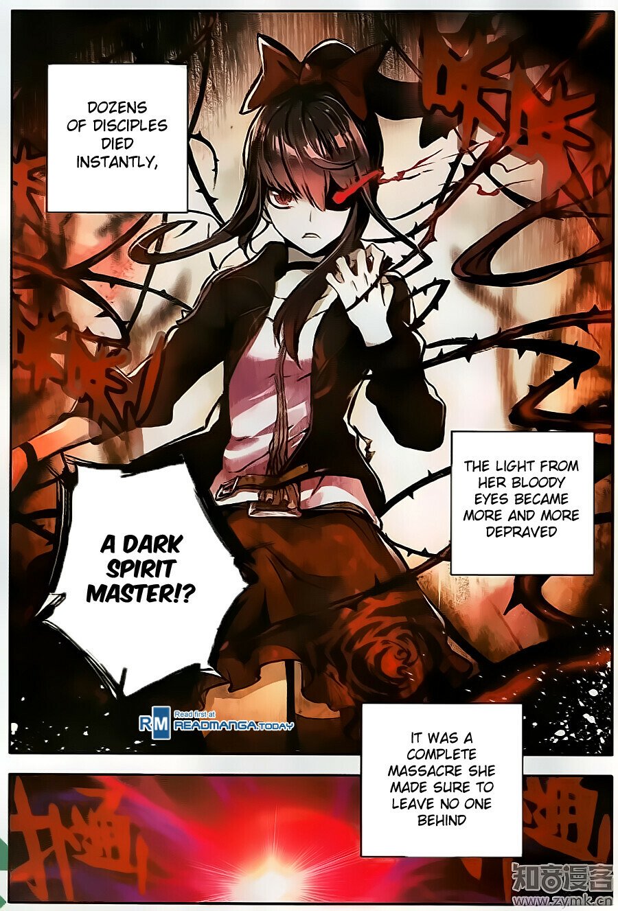 Soul Land II Chapter 109 - 13