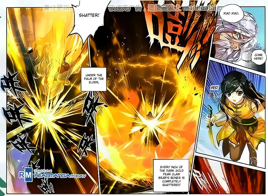 Soul Land II Chapter 107 - 15