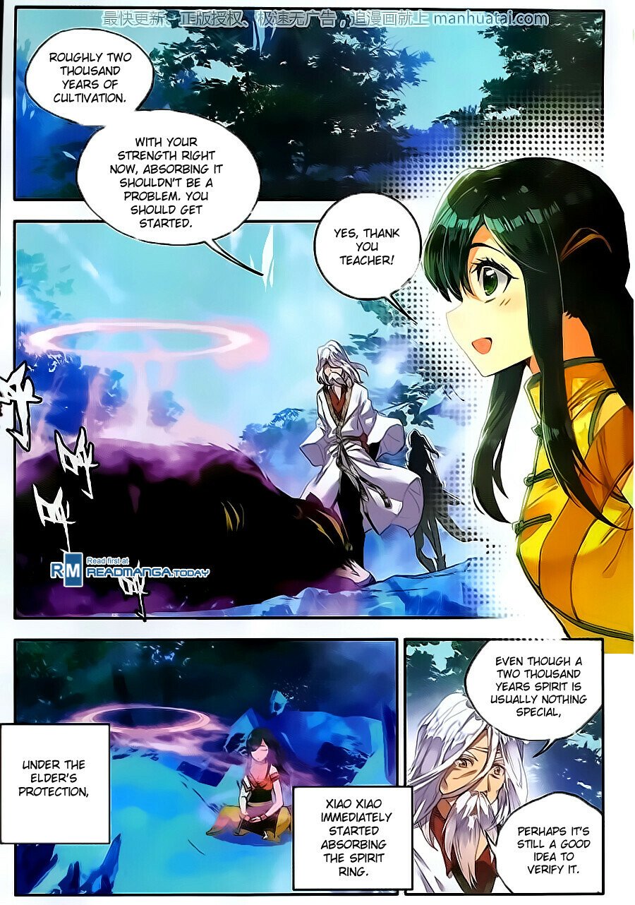 Soul Land II Chapter 107 - 16