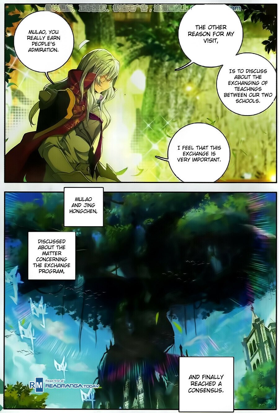 Soul Land II Chapter 105 - 18
