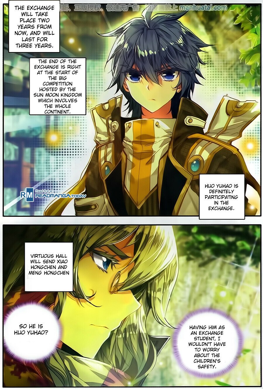 Soul Land II Chapter 105 - 19