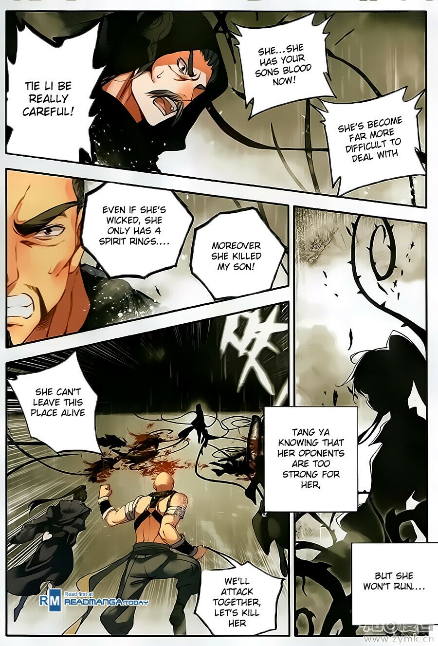 Soul Land II Chapter 109 - 17
