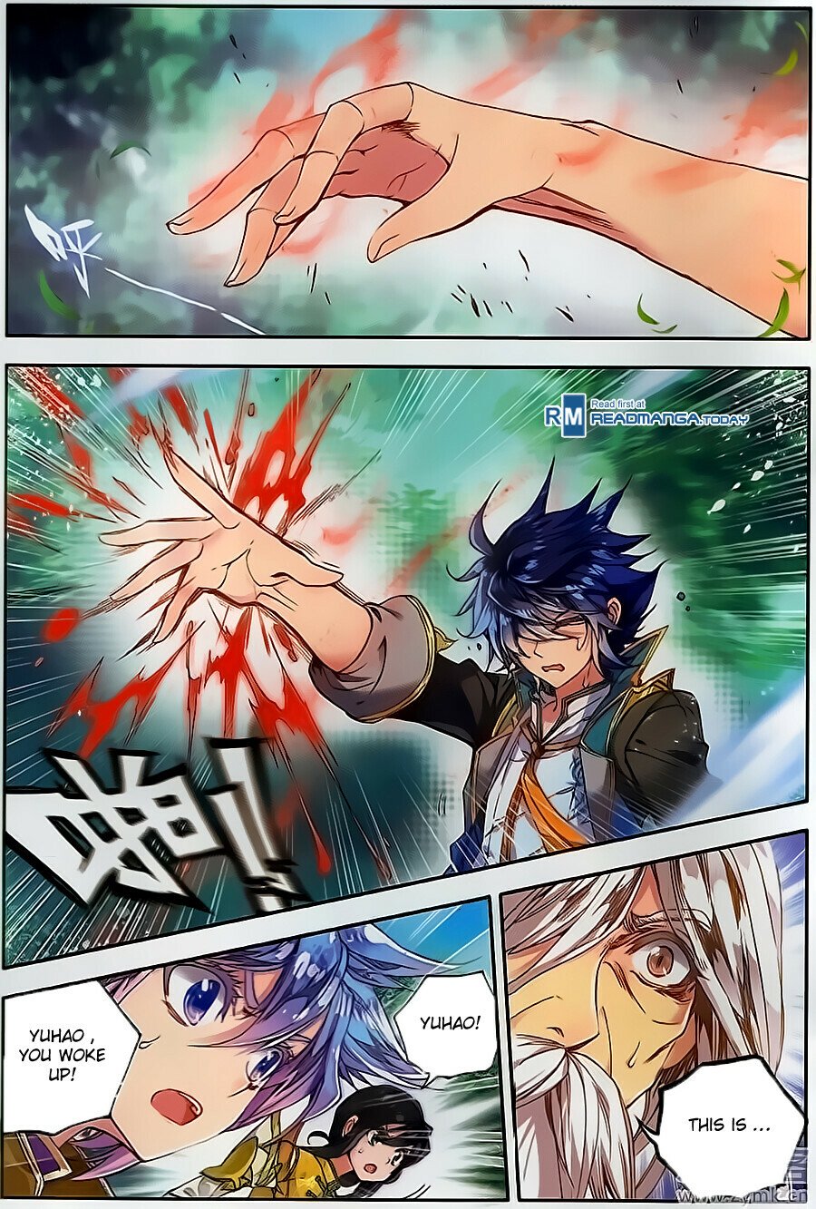 Soul Land II Chapter 108 - 18