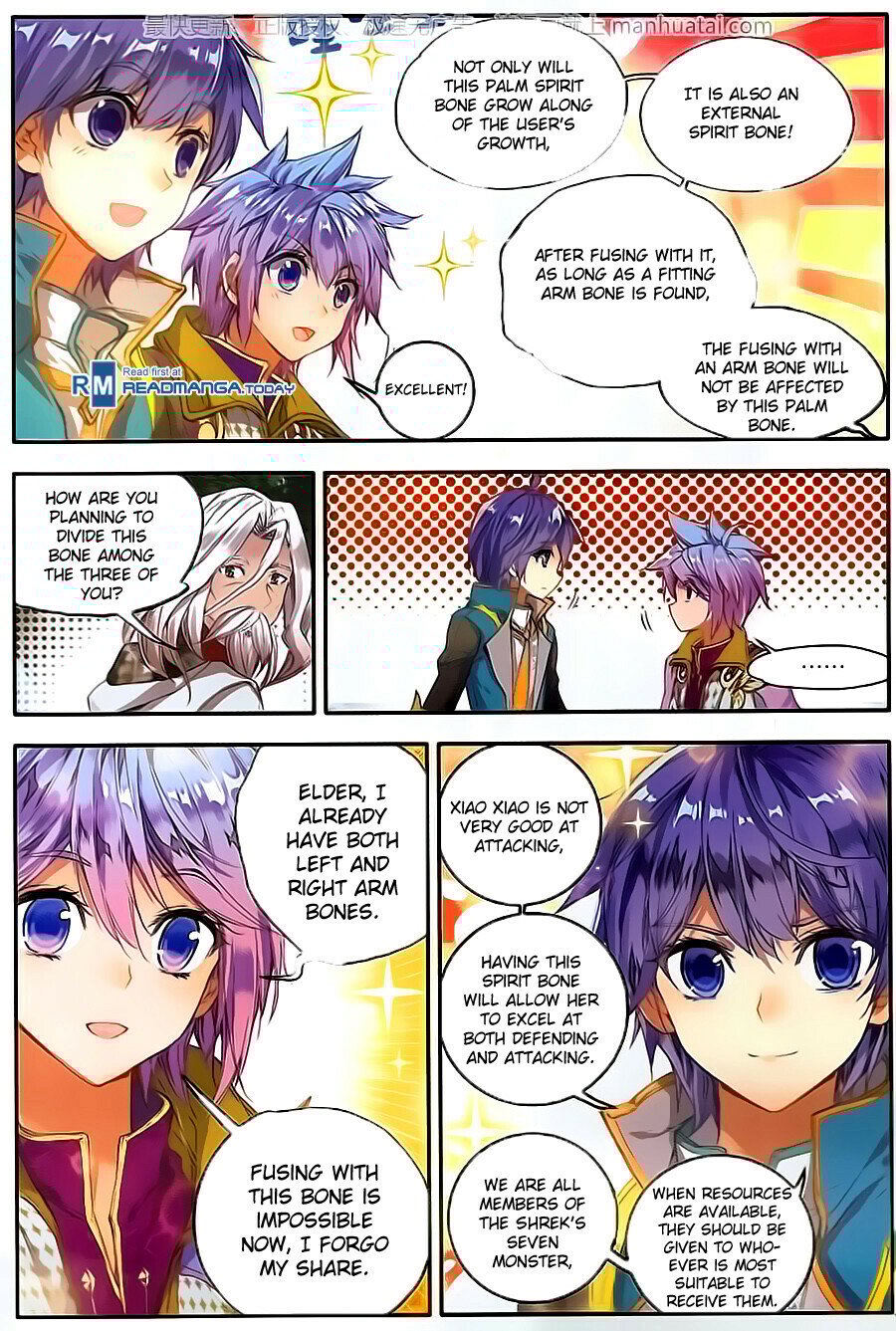 Soul Land II Chapter 107 - 19