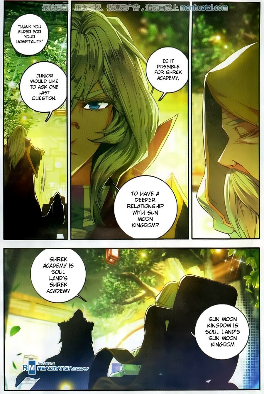 Soul Land II Chapter 105 - 20