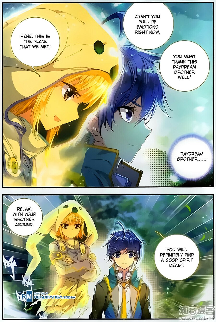 Soul Land II Chapter 106 - 21