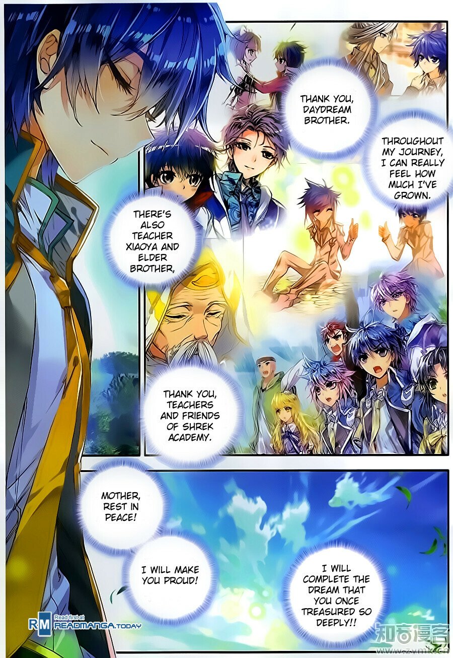 Soul Land II Chapter 106 - 22