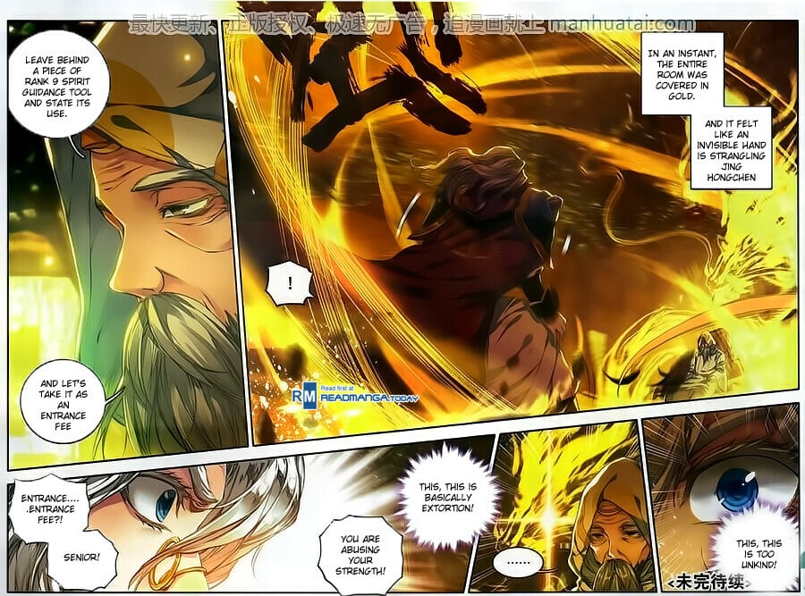 Soul Land II Chapter 105 - 22