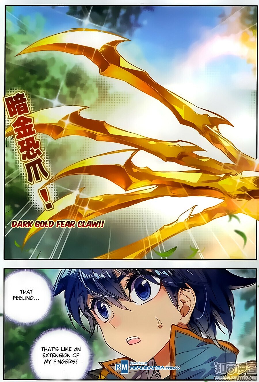 Soul Land II Chapter 108 - 19