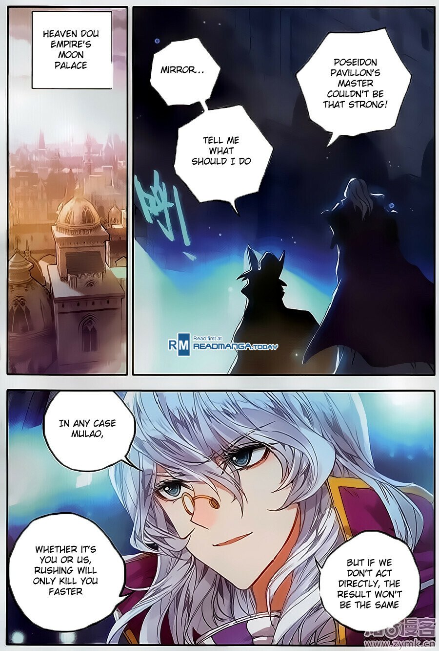 Soul Land II Chapter 108 - 22