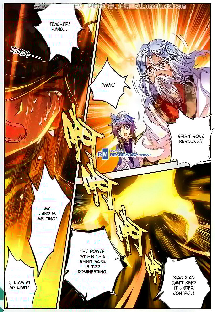 Soul Land II Chapter 107 - 22